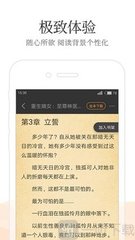 雷竞技app